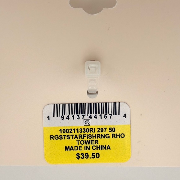 NWT On 34th Silver Starfish Signet Ring Rhodium Plated Coastal Beach Size 7 - Picture 5 of 5